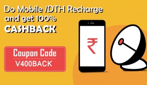 Get 100% cash back with Mobile and Dth recharge App |  Bill 